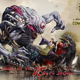 Dream Hunter - Yuta vs Geto 1