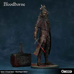 Gecco - The Hunter 5