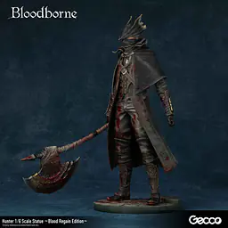Gecco - The Hunter 6