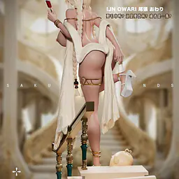 Lingyue - Owari 6