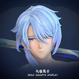 Glory - Kamisato Ayato 6