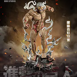 WM - Reiner 2