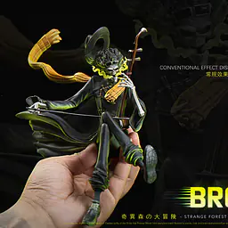 MJ - Brook 6