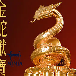 Ninja - Auspicious Serpent 4