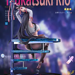 Astral Spirit - Rio Tsukatsuki 7