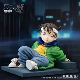 MMLAND - Conan 1