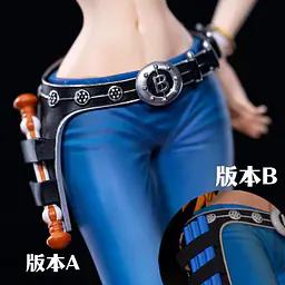 Spades K - Nami 3