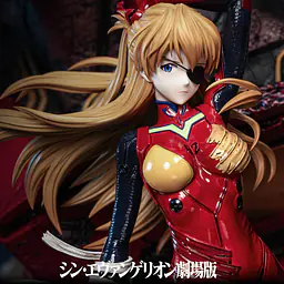 Imagination - Asuka and Rei 6