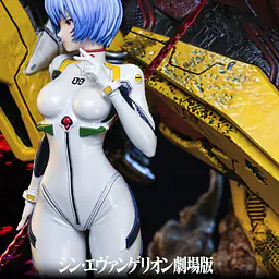 Imagination - Asuka and Rei 8