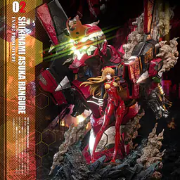 Imagination - Asuka and Rei 1