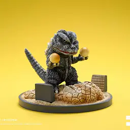 Yakuza - Godzilla 1