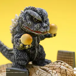 Yakuza - Godzilla 4