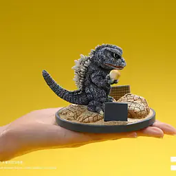 Yakuza - Godzilla 5