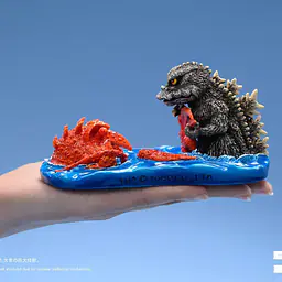 Yakuza - Godzilla 9