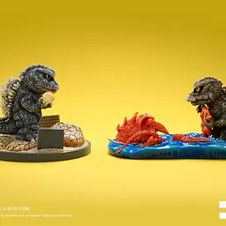Yakuza - Godzilla 10