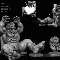 PP - Leomon 5