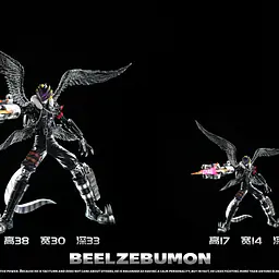 MINE - Beelzemon and Impmon 9