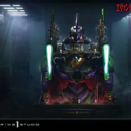 Prime 1 - EVA-01 TEST TYPE 1