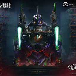 Prime 1 - EVA-01 TEST TYPE 4