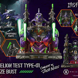 Prime 1 - EVA-01 TEST TYPE 3