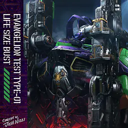 Prime 1 - EVA-01 TEST TYPE 8