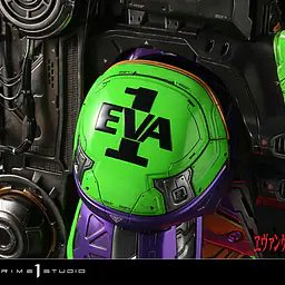 Prime 1 - EVA-01 TEST TYPE 11