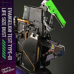 Prime 1 - EVA-01 TEST TYPE 23