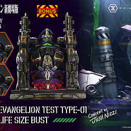 Prime 1 - EVA-01 TEST TYPE 16