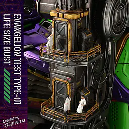 Prime 1 - EVA-01 TEST TYPE 19
