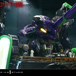 Prime 1 - EVA-01 TEST TYPE 25