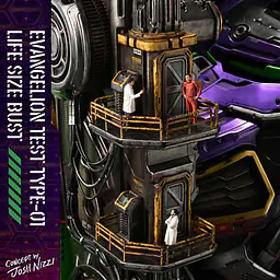 Prime 1 - EVA-01 TEST TYPE 12