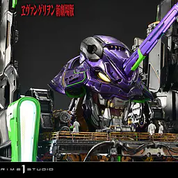 Prime 1 - EVA-01 TEST TYPE 30