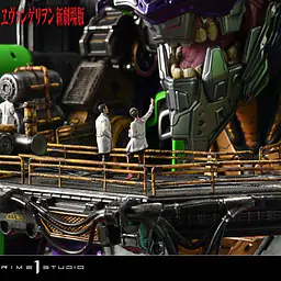 Prime 1 - EVA-01 TEST TYPE 26