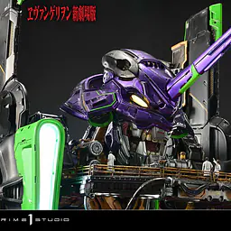 Prime 1 - EVA-01 TEST TYPE 27