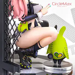 Circle Max - Nicole Demara 5