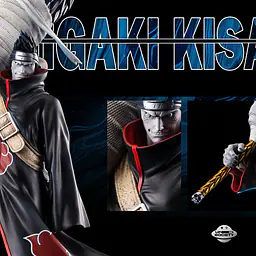 Ufo Society - Kisame 6
