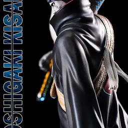 Ufo Society - Kisame 4