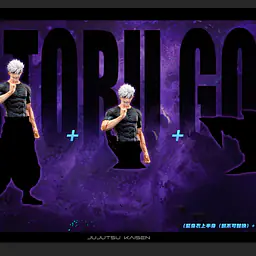 Zany Joke - Gojo DLC 9