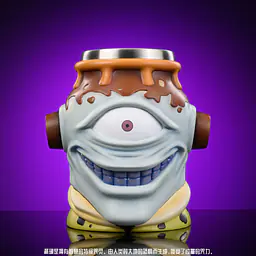 PSD - Jogo Mug 1