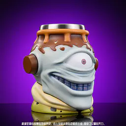PSD - Jogo Mug 2