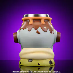 PSD - Jogo Mug 4