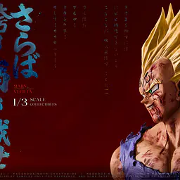 NoTricks - Majin Vegeta 4