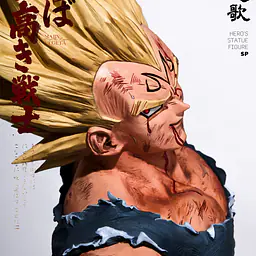 NoTricks - Majin Vegeta 8