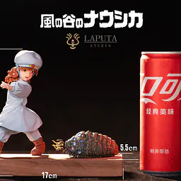 Laputa - Nausicaä 8