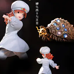 Laputa - Nausicaä 4