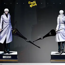 Doubao - Arima Kishou 3