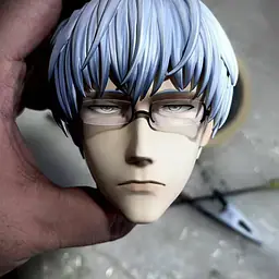 Doubao - Arima Kishou 6