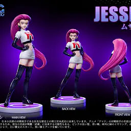MG - Team Rocket 6
