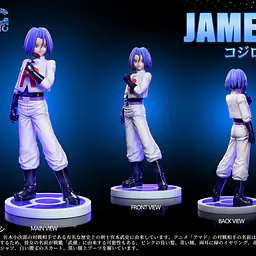 MG - Team Rocket 5