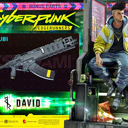 Prime 1 - David 7